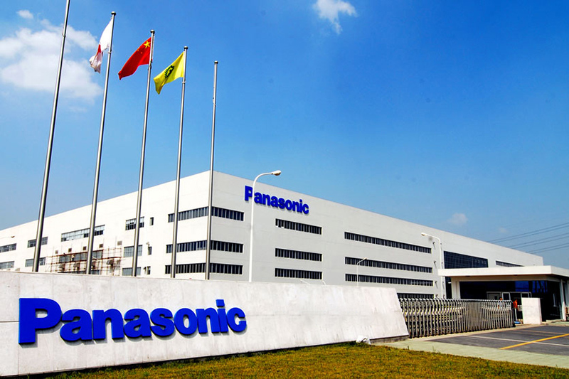 PANASONIC